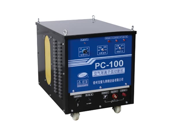 PC-100等離子切割機（jī）